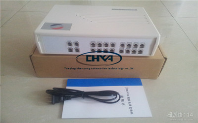 【HAT86(XII)P/T-A/C/D/E/F特种电话机价格_HAT86(XII)P/T-A/C/D/E/F特种电话机厂家】- 