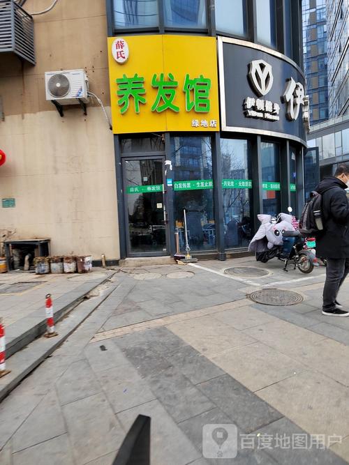 霆心禾瑜伽普拉提馆(江东店),电话,路线,公交,地址,地图,预定,价格,团